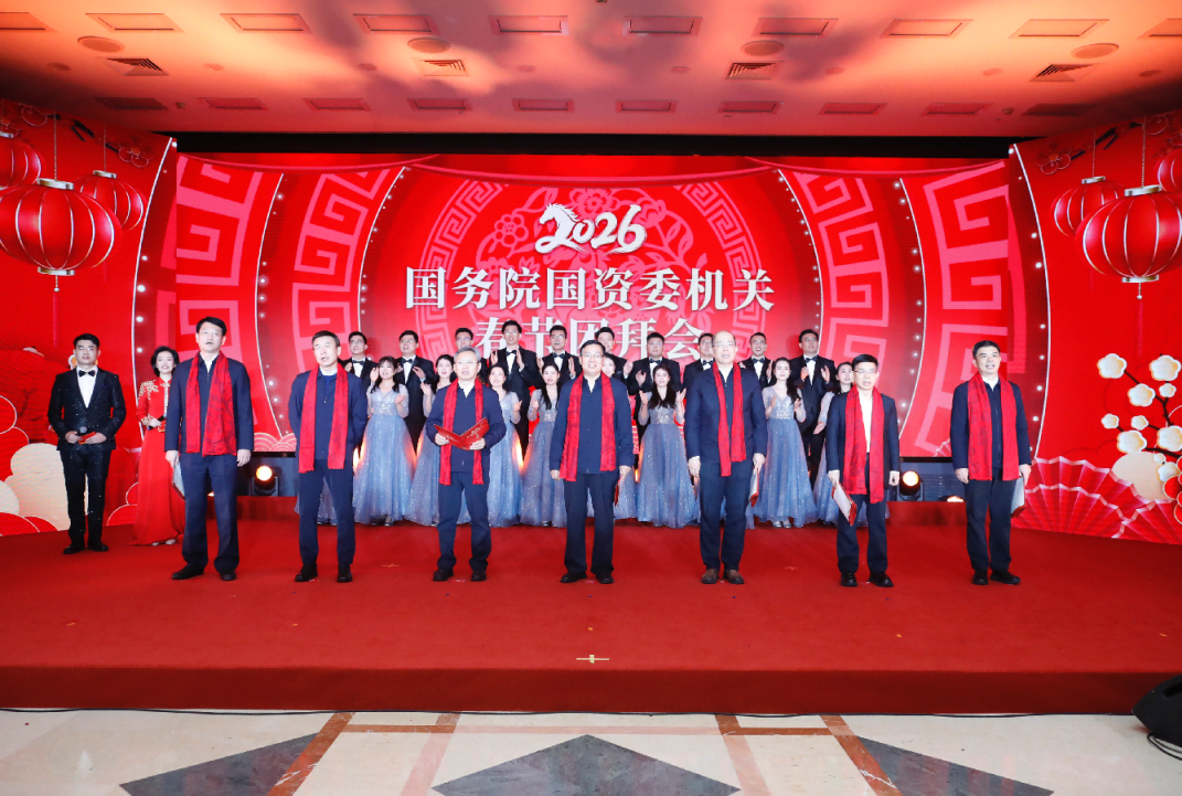 张玉卓、国资、央企、国资委、书记、主任、国企、企业改革